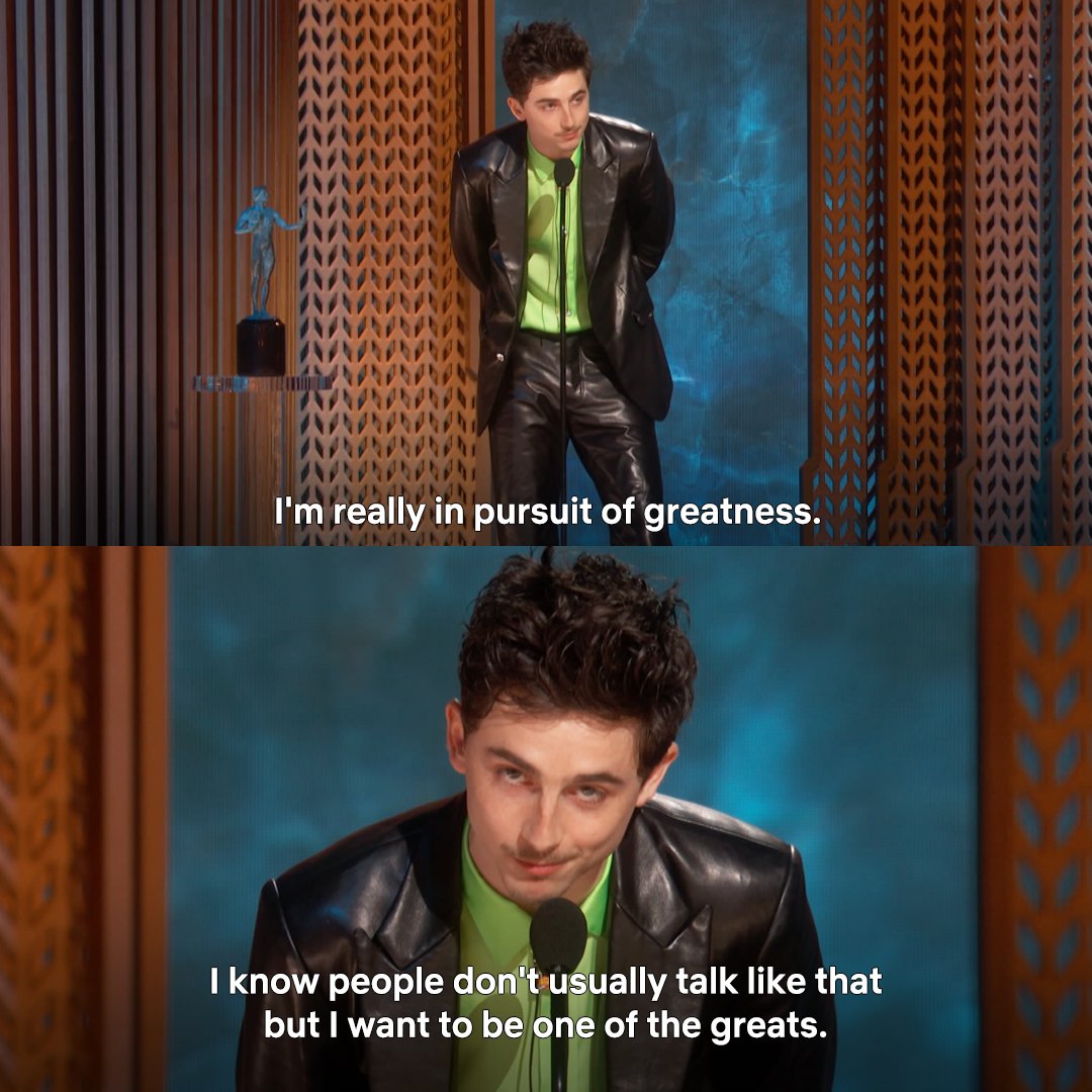 How to Toot Your Own Horn